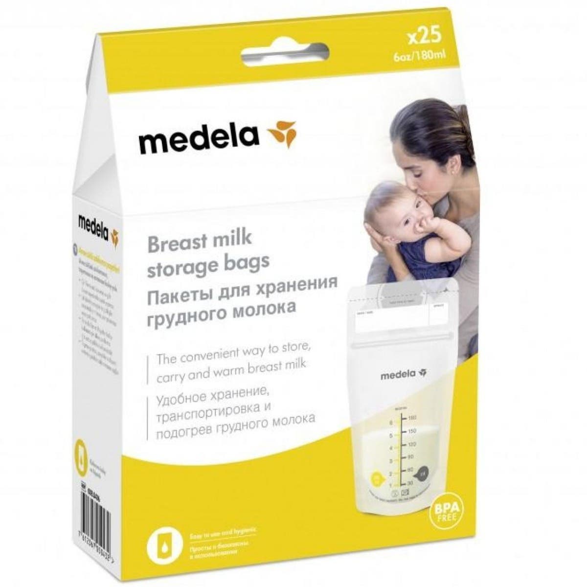 Medela Sáčky na skladování mléka 25 ks