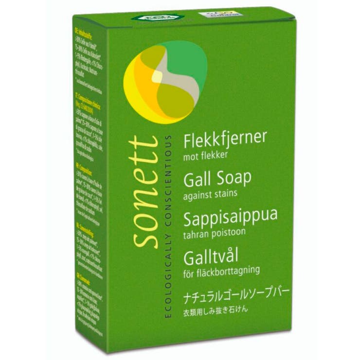 SONETT, tuhé mýdlo na skvrny, 100 G Obrázek
